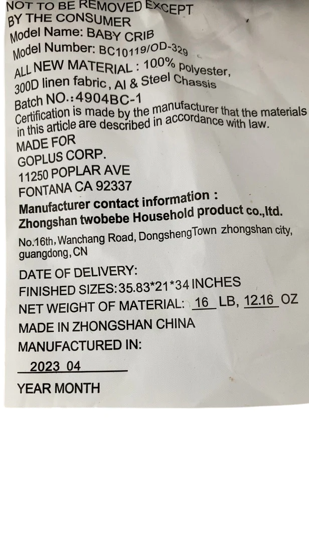 Product image 11
